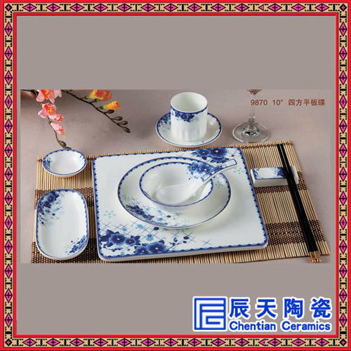 西餐廳擺臺餐具定制 景德鎮制陶瓷餐具酒店個性餐具加logo