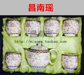 景德鎮茶具價格 茶具套裝 茶具零售