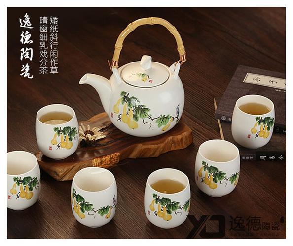 商務(wù)饋贈(zèng)禮品陶瓷茶具 春節(jié)禮品陶瓷】其他批發(fā)價(jià)格,廠家,圖片,采購