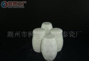 批發(fā)日用陶瓷價格_批發(fā)日用陶瓷廠家_