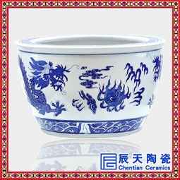 大缸 陶瓷大缸 青花大缸價格 廠家 圖片