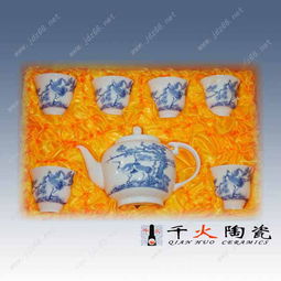 商務禮品茶具