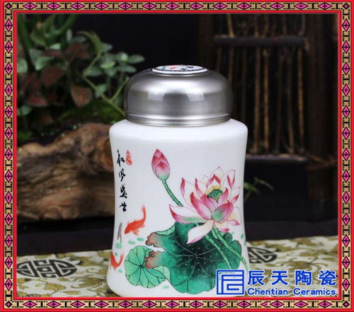 創(chuàng)意情侶保溫杯 辦公時尚青花保溫杯