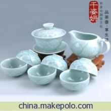 【廠家直銷/功夫茶具/高檔禮品/日用陶瓷/龍泉青瓷/蓮花瓣、帶禮盒】價格,廠家,圖片,其他茶具,德化縣根源木制品廠