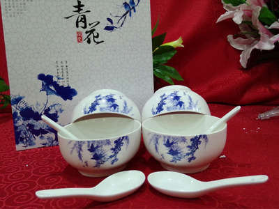 【廠家直銷 圣的青花八頭 日用陶瓷 餐具套裝 歡迎選購】價格,廠家,圖片,碗、碟、盤,濟南圣的陶瓷制品有限公司