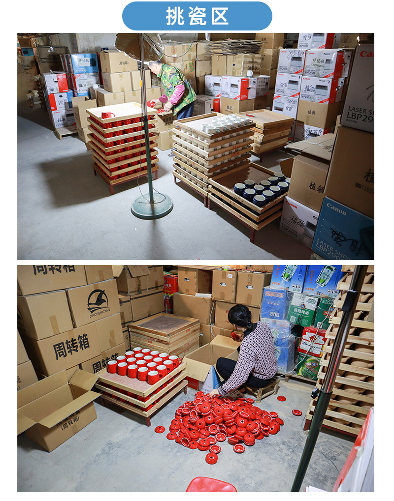 日用百貨圣誕老人馬克杯浮雕陶瓷杯子可愛(ài)創(chuàng)意喝水杯工廠批發(fā)貨源