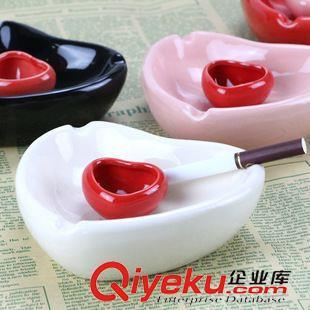 9月23號新品 新款創意雙心陶瓷煙灰缸 家居日用煙具 義烏十元店精品貨源批發-義烏市香詞電子商務商行提供9月23號新品 新款創意雙心陶瓷煙灰缸 家居日用煙具 義烏十元店精品貨源批發的相關介紹、產品、服務、圖片、價格義烏市香詞電子商務商行、日用百貨;玩具;五金;塑料制品;日用百貨;玩具;五金工具;彩妝
