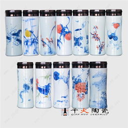 促銷禮品陶瓷保溫杯廠家批發 景德鎮唐龍陶瓷瓷廠 陶瓷工藝品,陶瓷日用品,陶瓷餐具,陶瓷茶具