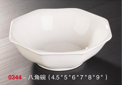 日用陶瓷、酒店及飯店用瓷、廣告禮品_廣州市陶滿園陶瓷制品_