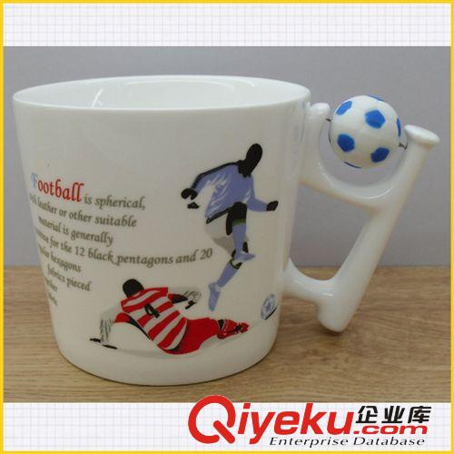 2014巴西世界杯 足球世界杯首選禮品杯 可旋轉足球陶瓷杯 可定制-廣州錦陶陶瓷實業提供2014巴西世界杯 足球世界杯首選禮品杯 可旋轉足球陶瓷杯 可定制的相關介紹、產品、服務、圖片、價格廣州錦陶陶瓷實業、馬克杯;日用陶瓷;玻璃制品;陶瓷工藝品;陶瓷杯;工藝盤;變色杯;煙灰缸;廣告杯;禮品杯;咖啡杯;情侶禮品;廣告杯;陶瓷花紙;創意水杯;實用禮品;促銷禮品;廣告禮品;商務禮品;訂制陶瓷杯