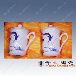 陶瓷茶杯 陶瓷三件套 景德鎮陶瓷工藝品 做陶瓷杯廠,陶瓷茶杯 陶瓷三件套 景德鎮陶瓷工藝品 做陶瓷杯廠生產廠家,陶瓷茶杯 陶瓷三件套 景德鎮陶瓷工藝品 做陶瓷杯廠價格