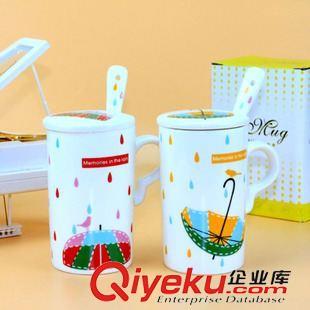 8月26日新品 創意陶瓷杯 雨傘情侶杯 帶勺帶蓋馬克杯 十元地推貨源 義烏批發-義烏市香詞電子商務商行提供8月26日新品 創意陶瓷杯 雨傘情侶杯 帶勺帶蓋馬克杯 十元地推貨源 義烏批發的相關介紹、產品、服務、圖片、價格義烏市香詞電子商務商行、日用百貨;玩具;五金;塑料制品;日用百貨;玩具;五金工具;彩妝
