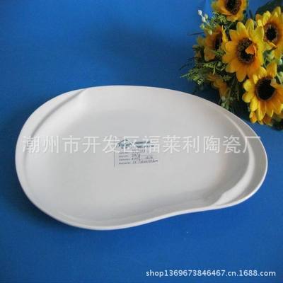【廠家直銷日用陶瓷餐具潮州陶瓷盤】?jī)r(jià)格,廠家,圖片,碗、碟、盤,潮州市開(kāi)發(fā)區(qū)福萊利陶瓷廠-