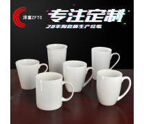 博山八陡齊美工藝制品廠