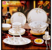 陶瓷餐具訂做 陶瓷餐具批發