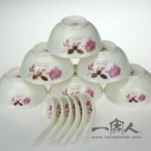 12寸陶瓷茶具價(jià)格 12寸陶瓷茶具批發(fā) 12寸陶瓷茶具廠家 