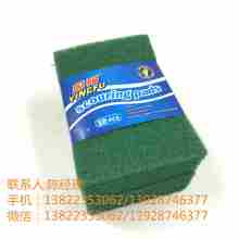  美奇化學(xué)工業(yè)合成制品廠 主營(yíng) 陶瓷方面的磨片 超潔