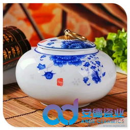 茶葉罐定做 陶瓷食品罐景德鎮(zhèn)廠家 高檔酒店陶瓷餐具