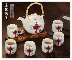 日用茶杯茶壺套裝逸德陶瓷茶具茶杯景德鎮瓷器
