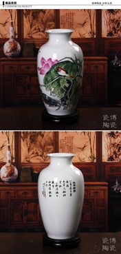 瓷拍 景德鎮陶瓷工藝品瓷瓶 大師彭競強和諧情韻 荷花鳥螃蟹花瓶