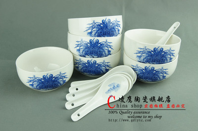 供應 高檔陶瓷禮品 廠家直銷 日用餐具 12頭餐具 富貴開花 青花瓷圖片,供應 高檔陶瓷禮品 廠家直銷 日用餐具 12頭餐具 富貴開花 青花瓷圖片大全,潮安縣鳳塘鎮新凌鷹陶瓷商行-