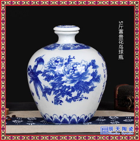 密封白酒發酵壇糯米酒壇帶水龍頭陶瓷酒壇