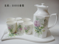 公司簡介