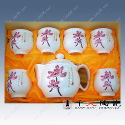 供應(yīng)陶瓷茶杯廠家,會議茶杯,活動茶杯批發(fā) 景德鎮(zhèn)唐龍?zhí)沾纱蓮S 陶瓷工藝品,陶瓷日用品,陶瓷餐具,陶瓷茶具,陶瓷花瓶,陶瓷桌凳,陶瓷咖啡具,陶瓷骨灰盒,陶瓷大缸