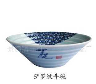 廣西南山瓷器_世界工廠網(wǎng)全球企業(yè)庫(kù)