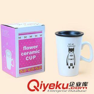 10月27號新品 新款帶蓋陶瓷杯卡通馬克杯情侶水杯地攤十元店貨源義烏批發-義烏市香詞電子商務商行提供10月27號新品 新款帶蓋陶瓷杯卡通馬克杯情侶水杯地攤十元店貨源義烏批發的相關介紹、產品、服務、圖片、價格義烏市香詞電子商務商行、日用百貨;玩具;五金;塑料制品;日用百貨;玩具;五金工具;彩妝