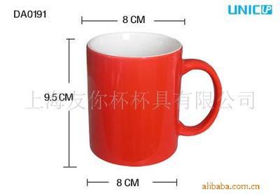 陶瓷杯;玻璃制品;紙杯;日用百貨;工藝禮品;辦公用品;_廣告促銷禮品 瓷器工藝品_中國(guó) 上海 上海市 上海共和新路1207號(hào)8號(hào)樓311室_上海友你杯杯具