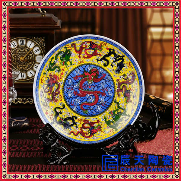 中秋慶典陶瓷紀(jì)念盤 粉彩瓷盤