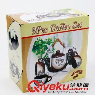 10月16號(hào)新品 【10元店貨源】陶瓷咖啡杯 一壺四杯 古典茶具水杯套裝 9.9元批發(fā)-義烏市香詞電子商務(wù)商行提供10月16號(hào)新品 【10元店貨源】陶瓷咖啡杯 一壺四杯 古典茶具水杯套裝 9.9元批發(fā)的相關(guān)介紹、產(chǎn)品、服務(wù)、圖片、價(jià)格義烏市香詞電子商務(wù)商行、日用百貨;玩具;五金;塑料制品;日用百貨;玩具;五金工具;彩妝