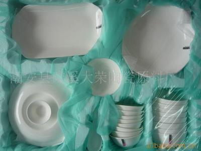日用陶瓷餐具;賓館/酒店用瓷;咖啡茶具;盤;碗;杯碟;瓷泥瓷釉;_碗 杯子 碟 _中國 廣東 潮安縣 潮州市潮安縣磷溪鎮磷溪中學路_潮安縣磷溪大榮陶瓷原料廠_
