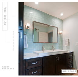 圖片 品牌 生產供應商廠家 佛山市禪城區玻特陶瓷制品廠 普通合伙