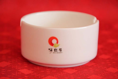 定制骨瓷禮品煙灰缸 中秋煙灰缸禮品