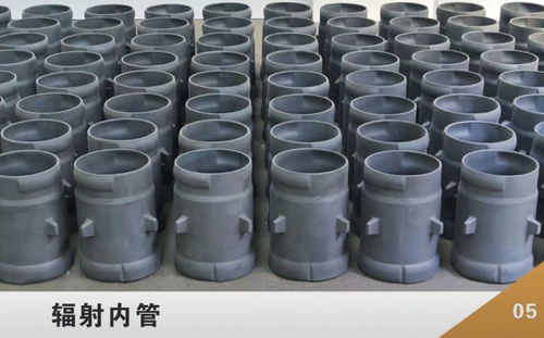 淄博陶瓷碳化硅制品廠 靖宇軒供應
