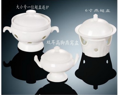【廠價直銷翅盅連爐、燕翅窩盅,鎂質強化陶瓷盅、高級酒店陶瓷餐具】價格,廠家,圖片,碗、碟、盤,潮州市湘橋區浩誠餐具制品廠-