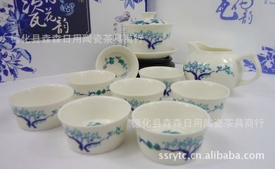 批發采購茶碗、茶壺、茶具套裝-德化工廠供應陶瓷茶具 景德鎮工藝 商務禮品 禮盒包.