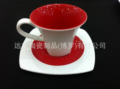 遠(yuǎn)東陶瓷 高溫顏色瓷 浮雕杯碟套