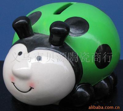 陶瓷制品;玻璃制品;廚衛;圍裙;廣告杯;促銷禮品;隔熱手套;隔熱墊;馬克杯;_杯子 掛鎖 茶具_中國 浙江 義烏市 義烏市國際商貿城四區北大門二樓2F-34629_義烏市貝源陶瓷商行_