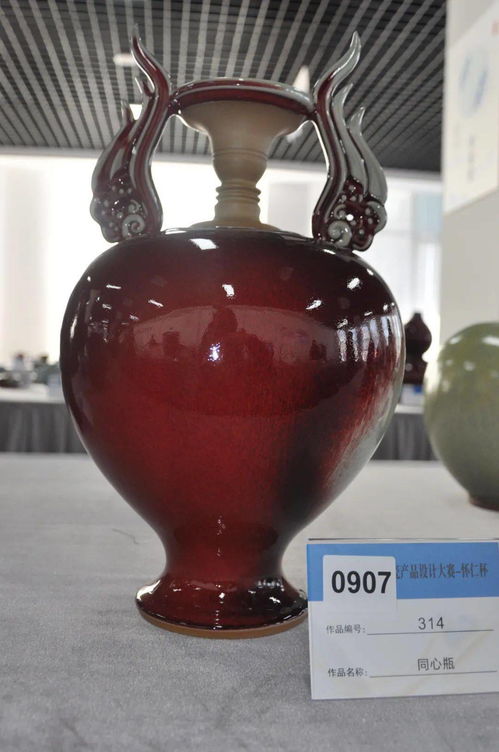 第十一屆中國陶瓷產品設計大賽在懷仁舉行